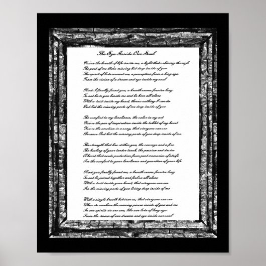 心の中の目 ポスター (正面)