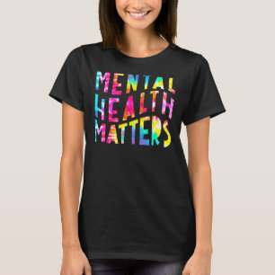 心の健康は人間の脳の病気が待ち受けている Tシャツ