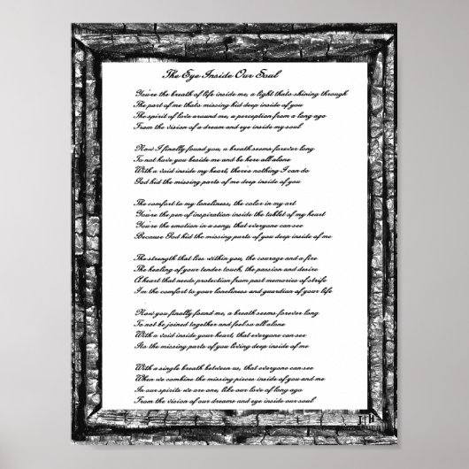 心の奥に秘めた目 ポスター (正面)