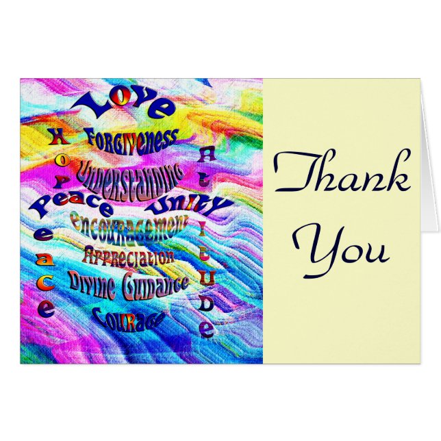 心の平和_ (正面横)