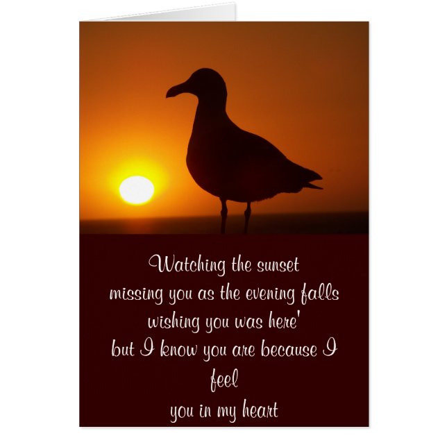 心の平穏_ (正面)