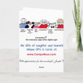 心の底から - ありがとう サンキューカード (裏面)