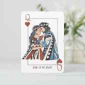 心の王 – バシールのヘンナ・デイ・招待状 招待状 (スタンド正面)