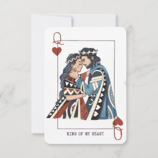 心の王 – バシールのヘンナ・デイ・招待状 招待状