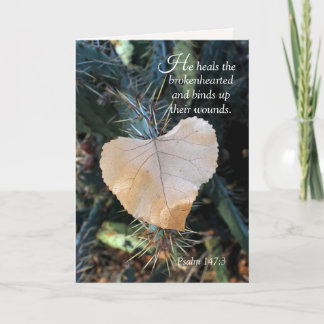 心の痛い心地よいカードの修復 カード