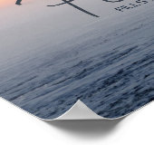 心は安らぐ ポスター (角)