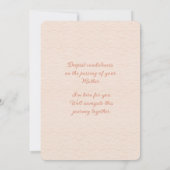 心よりのお悔やみノートカード ノートカード (裏面)