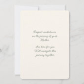 心よりのお悔やみノートカード ノートカード (裏面)