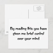 心をコントロールする ポストカード (正面/裏面)