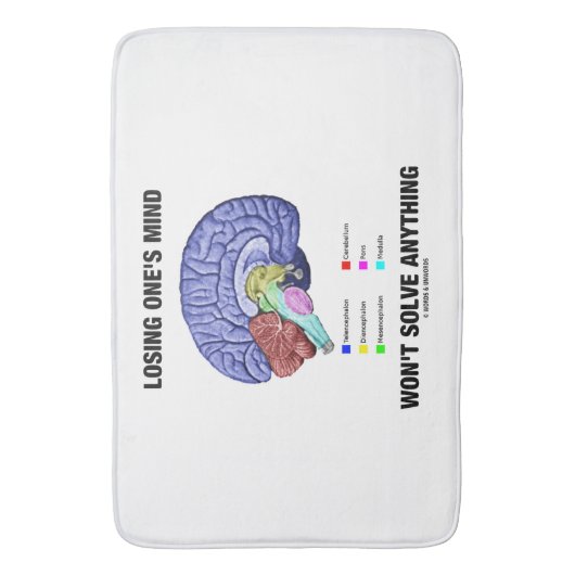 心を失うことで何も頭脳のユーモア解決できません バスマット (正面縦)