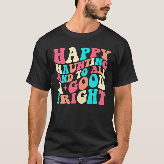 心を痛めて心を痛める Tシャツ (正面)