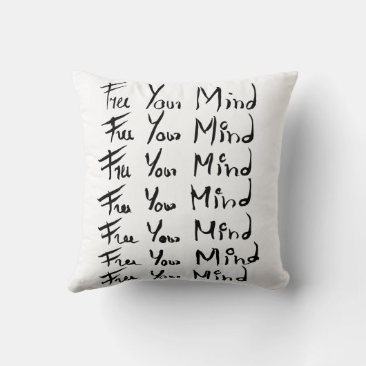 心を解放しろ！やる気を起こさせる書引用文 クッション (裏面)