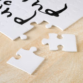 心を解放しろ!やる気を起こさせる書引用文 ジグソーパズル (側面)