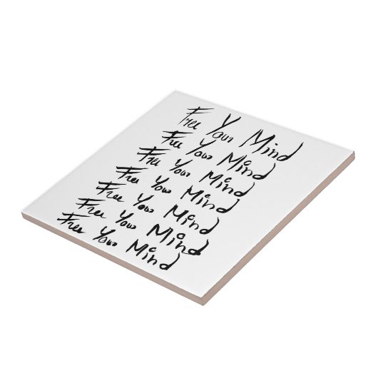 心を解放しろ！やる気を起こさせる書引用文 タイル (側面)