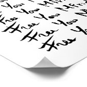 心を解放しろ！やる気を起こさせる書引用文 ポスター (角)