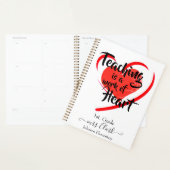 心を込めた教育がここに プランナー手帳 (ディスプレー)