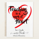 心を込めた教育がここに プランナー手帳 (正面)