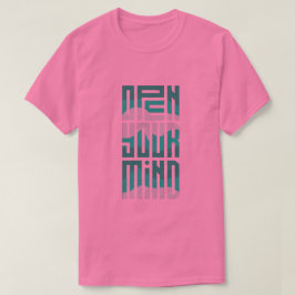 心を開く | 未来的タイポグラフィTシャツ Tシャツ