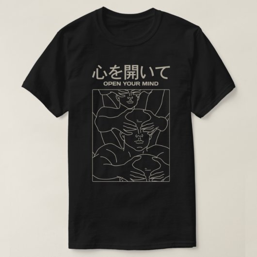 心を開日本のく Tシャツ (デザイン正面)
