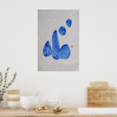 心ハート日本の書道プリント2 ポスター (キッチン)