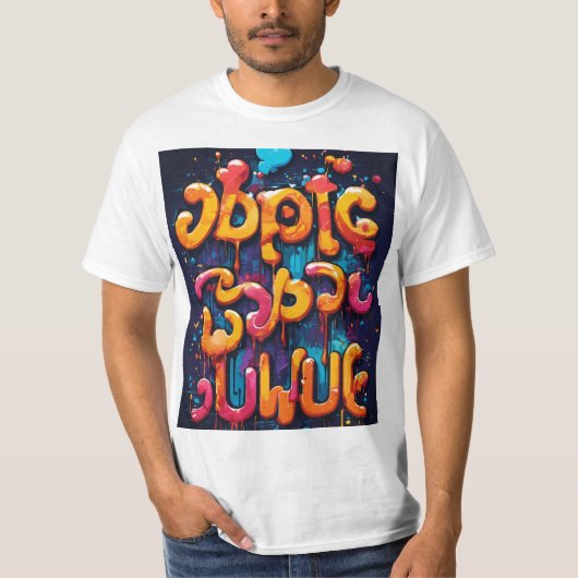 心地よいとスタイルすべての大事な行事 Tシャツ (正面)