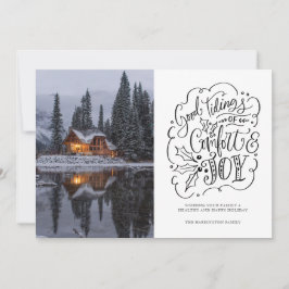 心地よいと喜びの良い知らせ シーズンカード