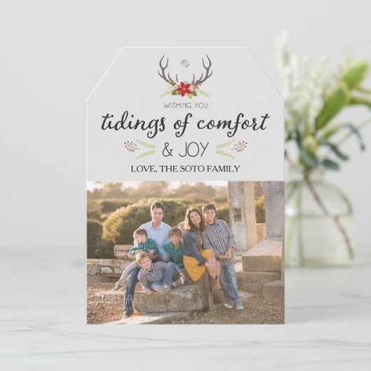 心地よいと喜び (スタンド正面)