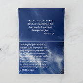 心地よいと希望の折り畳みノートカード サンキューカード (内部)