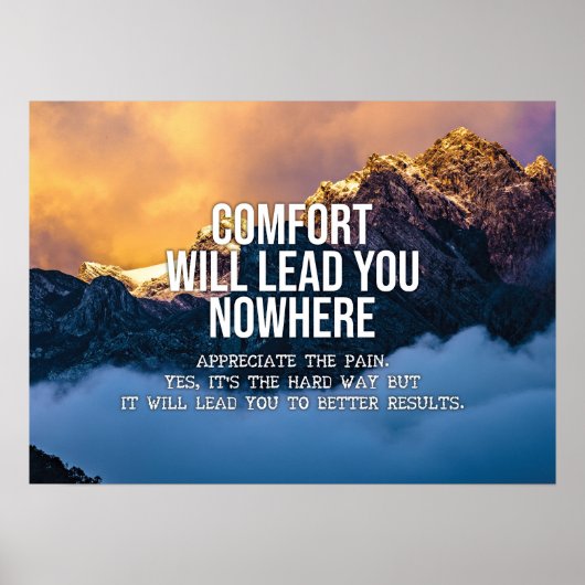 心地よいは君を導き出さない ポスター (正面)