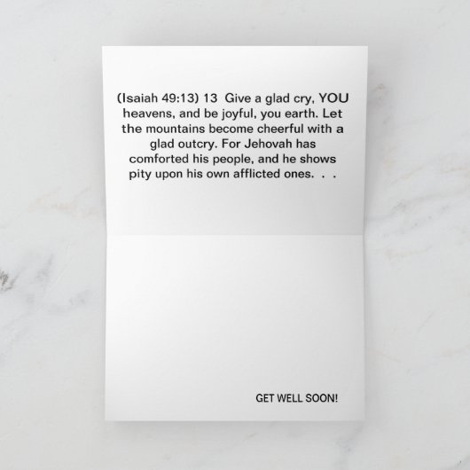 心地よいカード カード (内部)