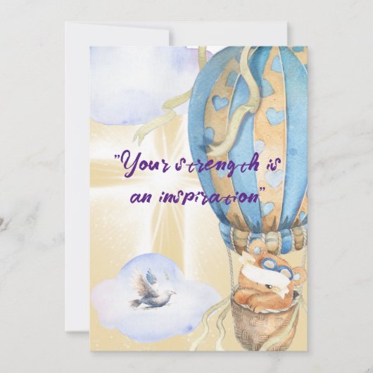 心地よいカード 招待状 (正面)