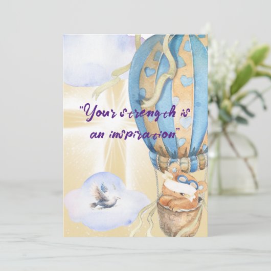 心地よいカード 招待状 (スタンド正面)