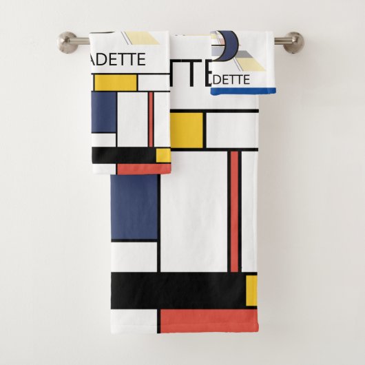 心地よい新可塑主義アートモノグラム。文字B バスタオルセット (インサイチュ)