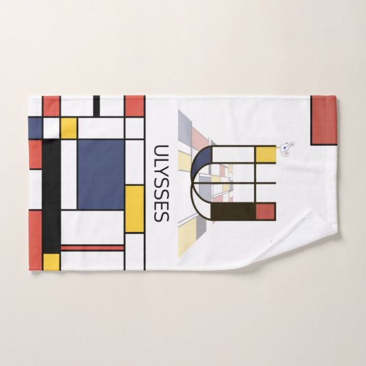 心地よい新可塑主義アートモノグラム。文字U バスタオルセット (ハンドタオル)