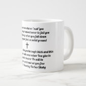 心地よい詩の専門マグカップ ジャンボコーヒーマグカップ (正面右)