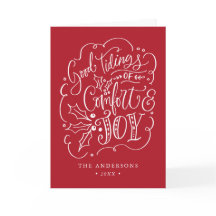 心地よい&ジョイの良い知り合い赤の非写真