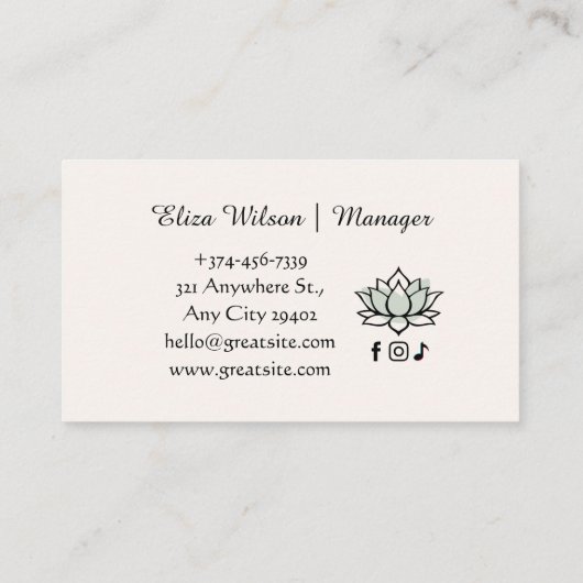 心地良いセージの名刺 名刺 (裏面)