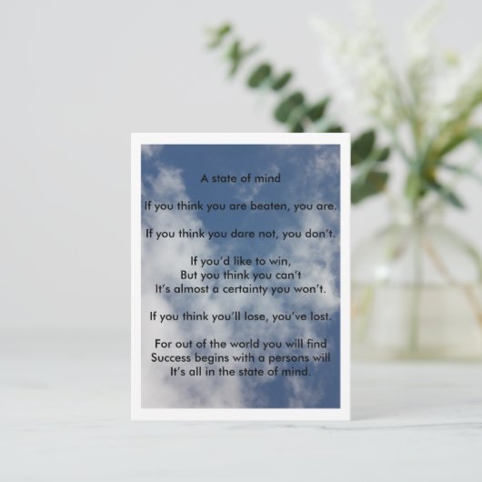 心州 ポストカード (スタンド正面)