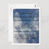 心州 ポストカード (正面/裏面)