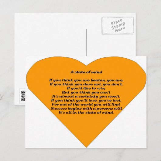 心州 ポストカード (正面/裏面)