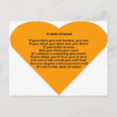 心州 ポストカード (正面)