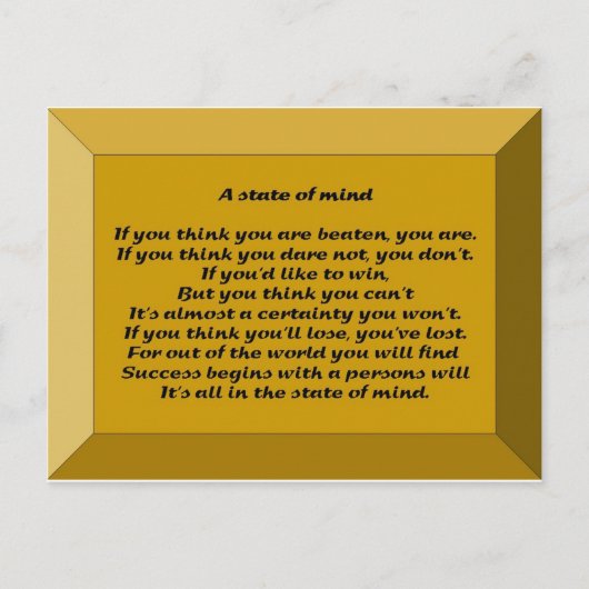 心州 ポストカード (正面)