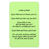 心州 マグネット (縦)