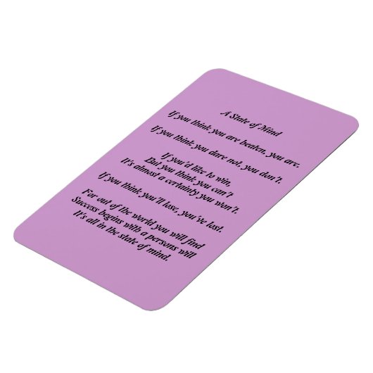 心州 マグネット (左側)