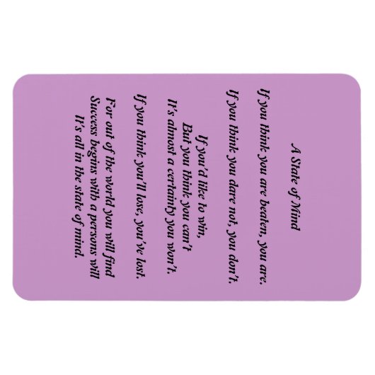 心州 マグネット (横)