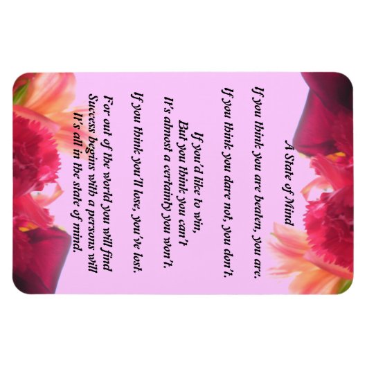 心州 マグネット (横)