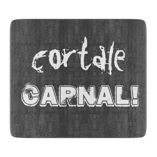 心底！ カッティングボード (正面)