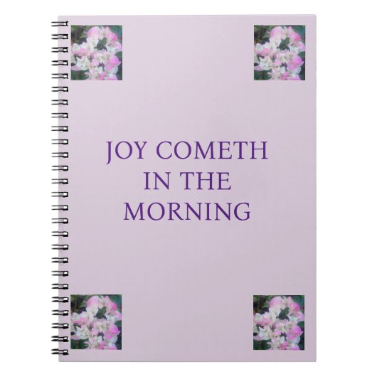 心強い手帳 ノートブック (正面)