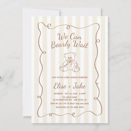 心待ち手引き赤ちゃん男女兼用シャワー 招待状 (正面)