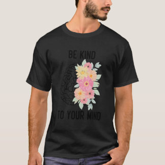 心感動的の健康は心に優しい Tシャツ